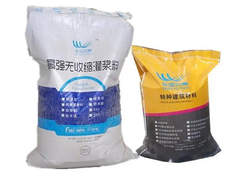 张湾桥梁伸缩缝专用砂浆
